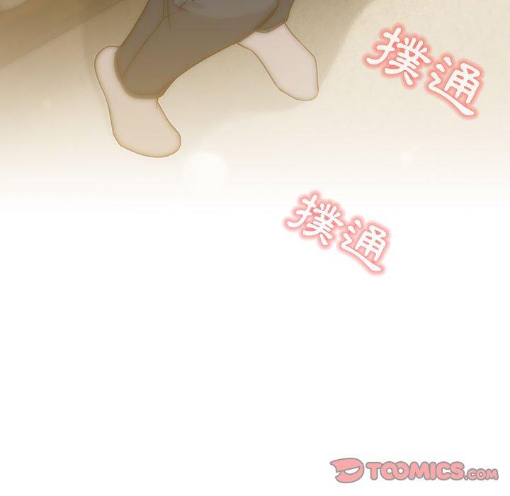 9P - 疫情期间的家教生活