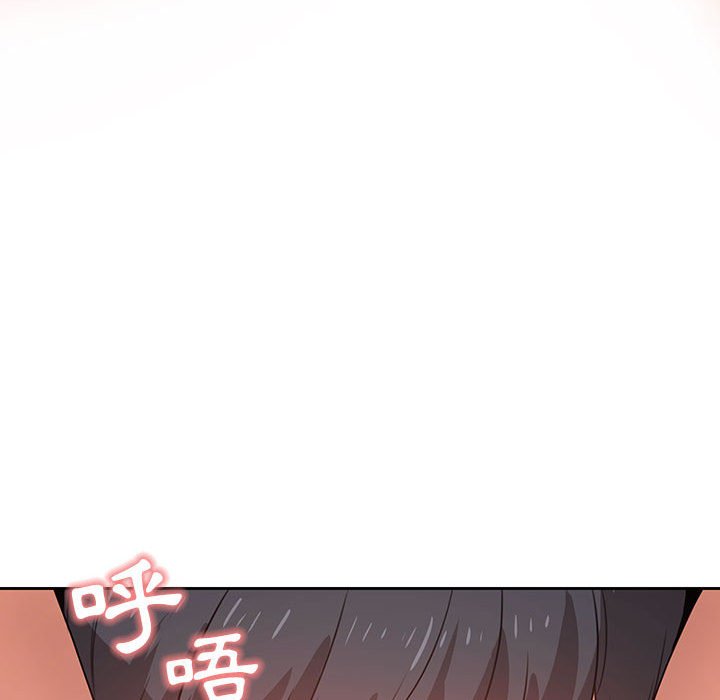 102P - 疫情期间的家教生活