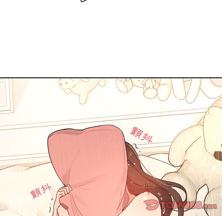 108P - 疫情期间的家教生活