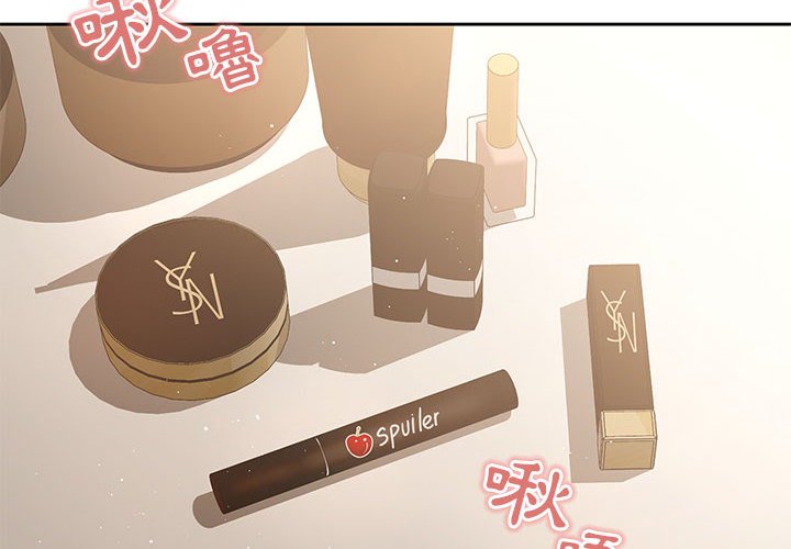 4P - 疫情期间的家教生活