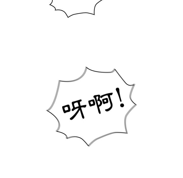 80P - 疫情期间的家教生活