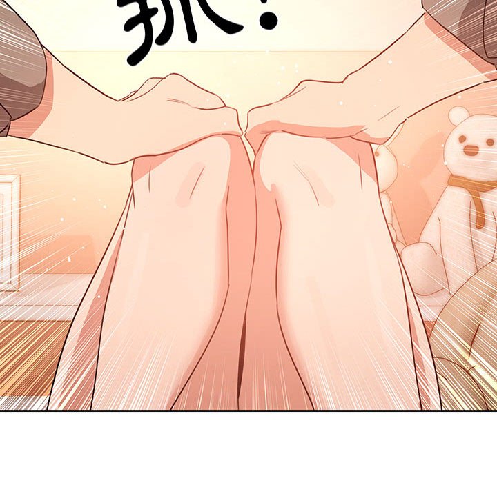 88P - 疫情期间的家教生活
