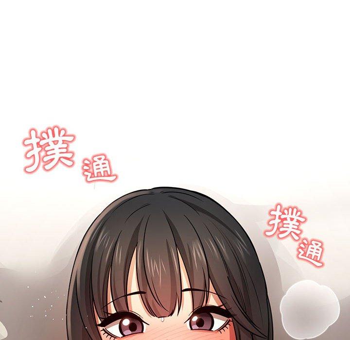 12P - 疫情期间的家教生活