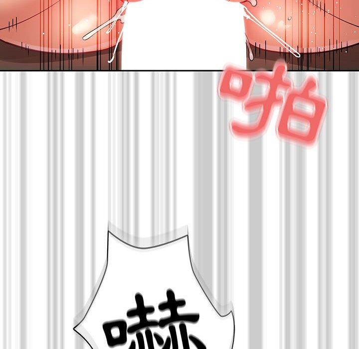 59P - 疫情期间的家教生活