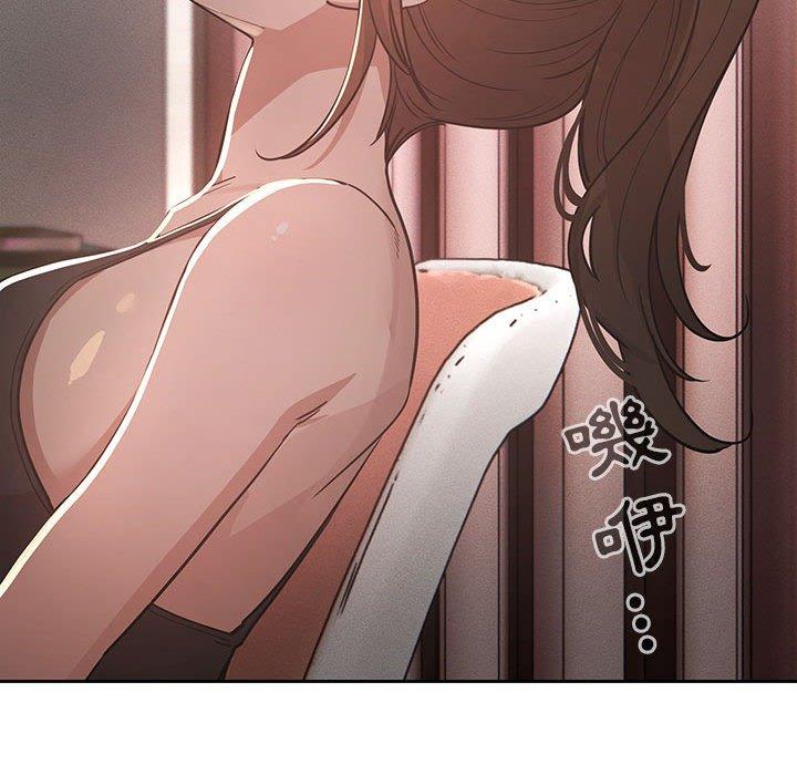 101P - 疫情期间的家教生活