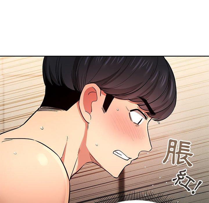 38P - 疫情期间的家教生活