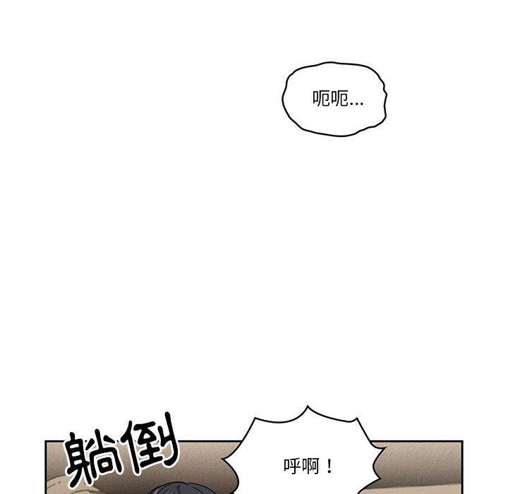 64P - 疫情期间的家教生活