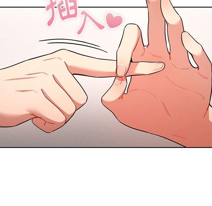 130P - 疫情期间的家教生活