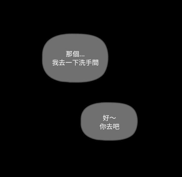 25P - 疫情期间的家教生活