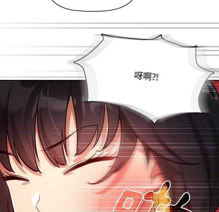 64P - 疫情期间的家教生活