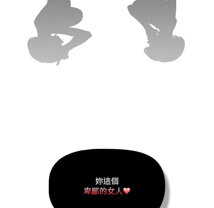 92P - 疫情期间的家教生活