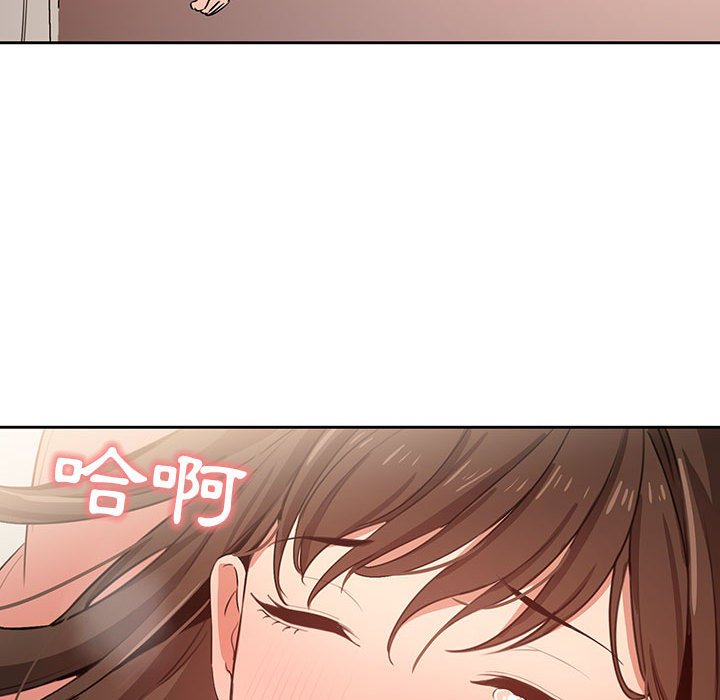 136P - 疫情期间的家教生活
