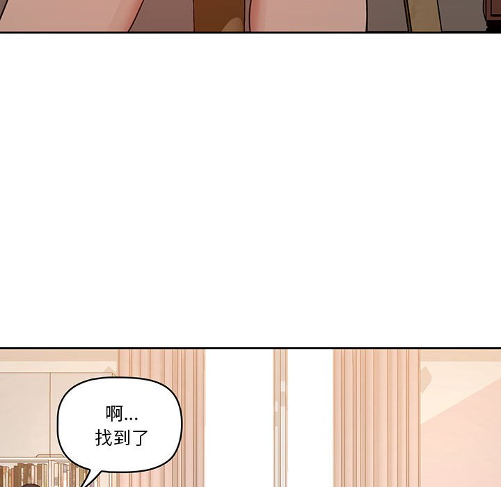 31P - 疫情期间的家教生活