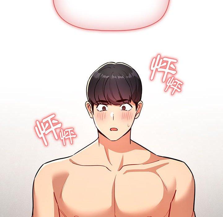 104P - 疫情期间的家教生活