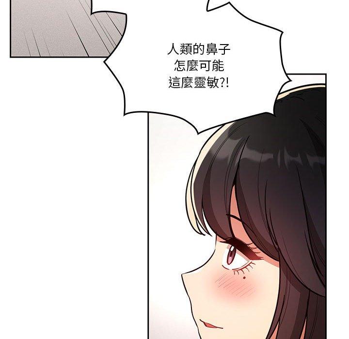 40P - 疫情期间的家教生活