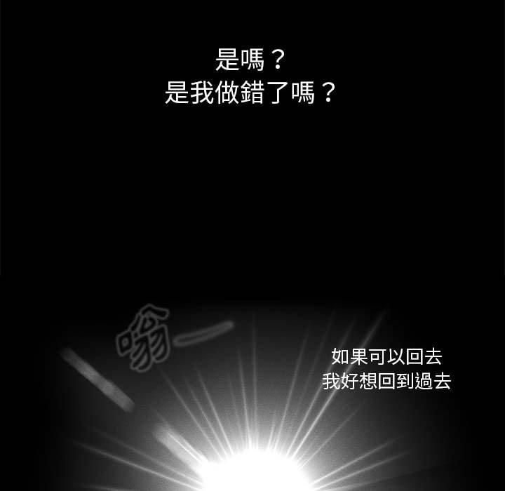 73P - 疫情期间的家教生活