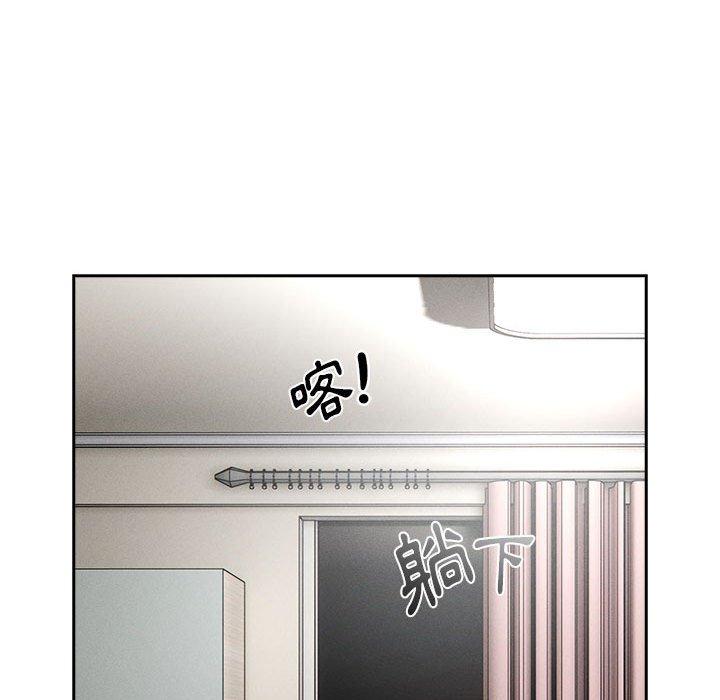 118P - 疫情期间的家教生活