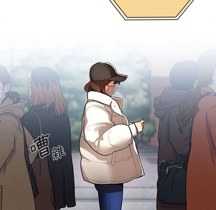 97P - 疫情期间的家教生活