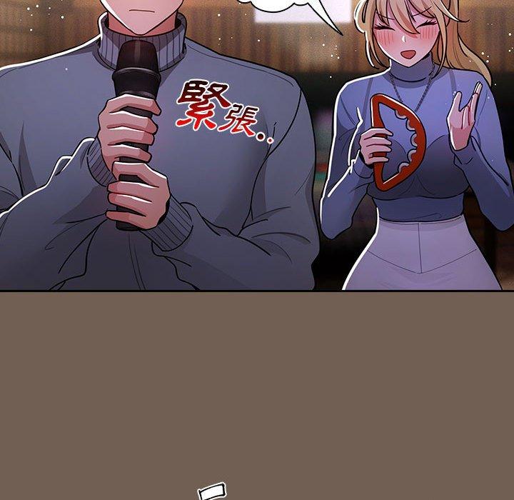 104P - 疫情期间的家教生活