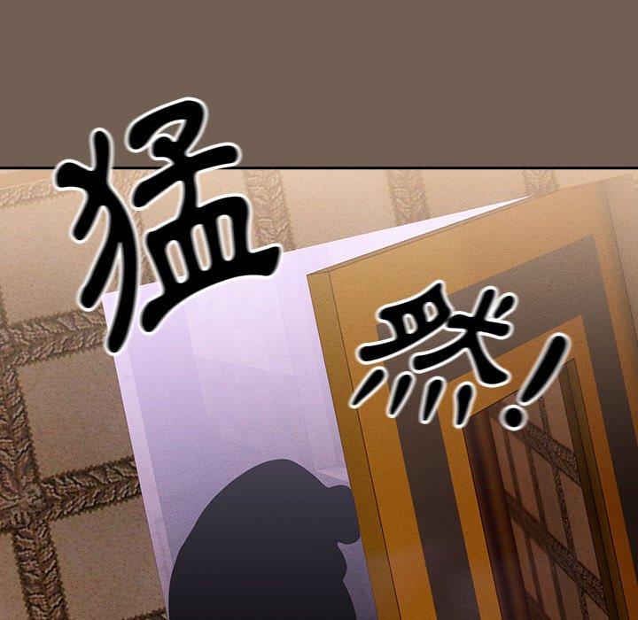 124P - 疫情期间的家教生活