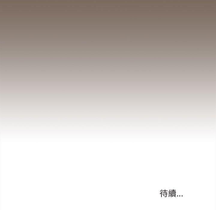 131P - 疫情期间的家教生活