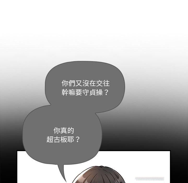 68P - 疫情期间的家教生活