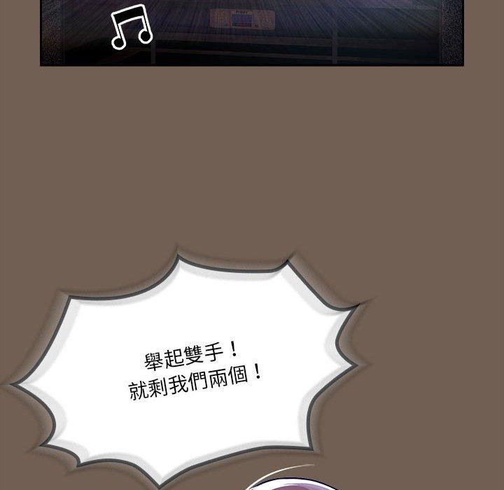 92P - 疫情期间的家教生活