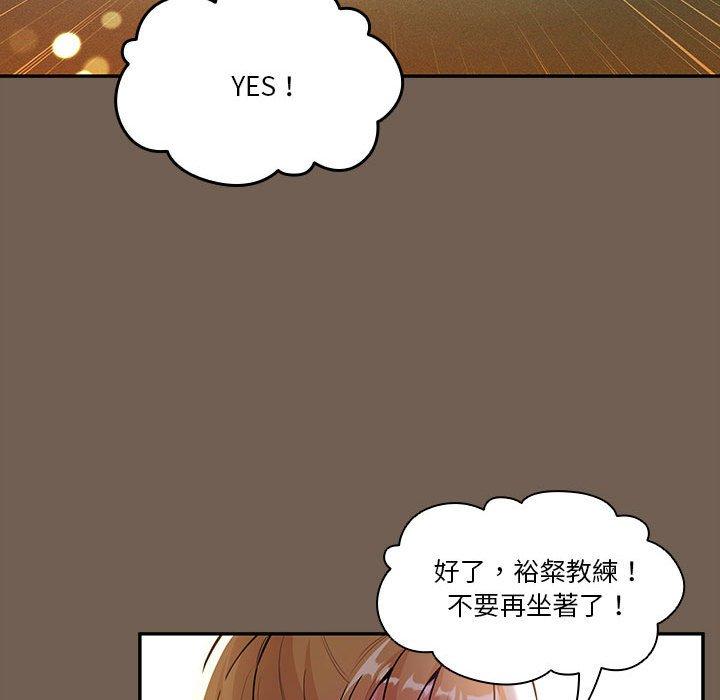 98P - 疫情期间的家教生活