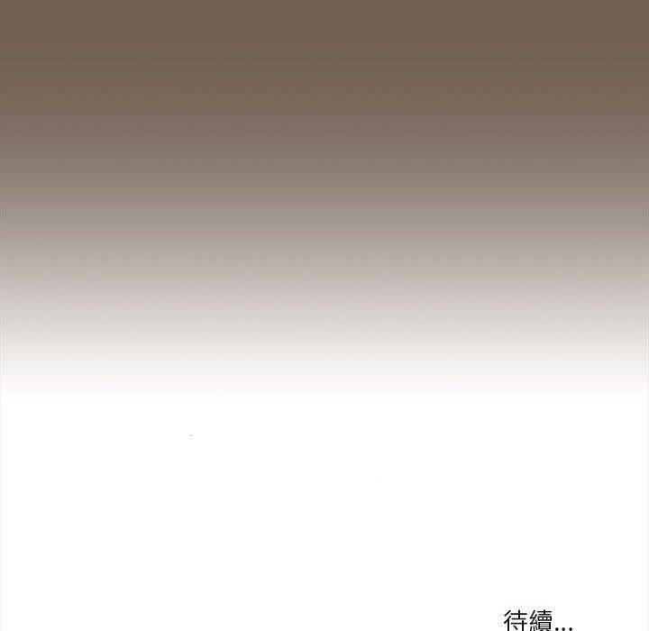 131P - 疫情期间的家教生活