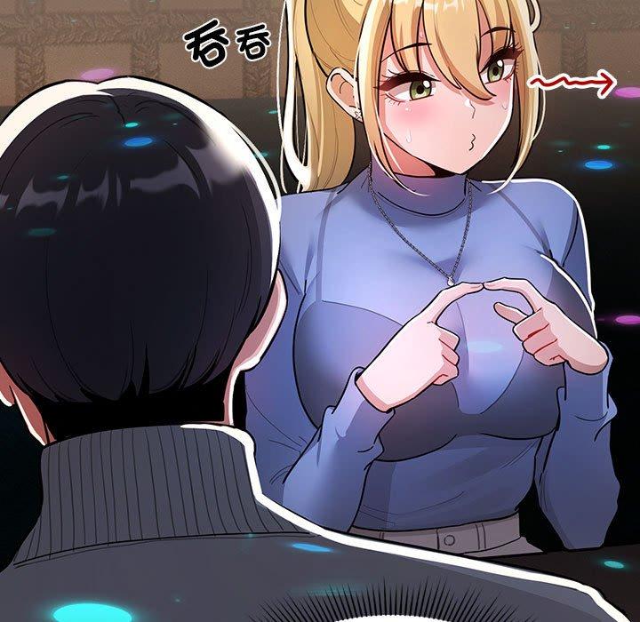 19P - 疫情期间的家教生活