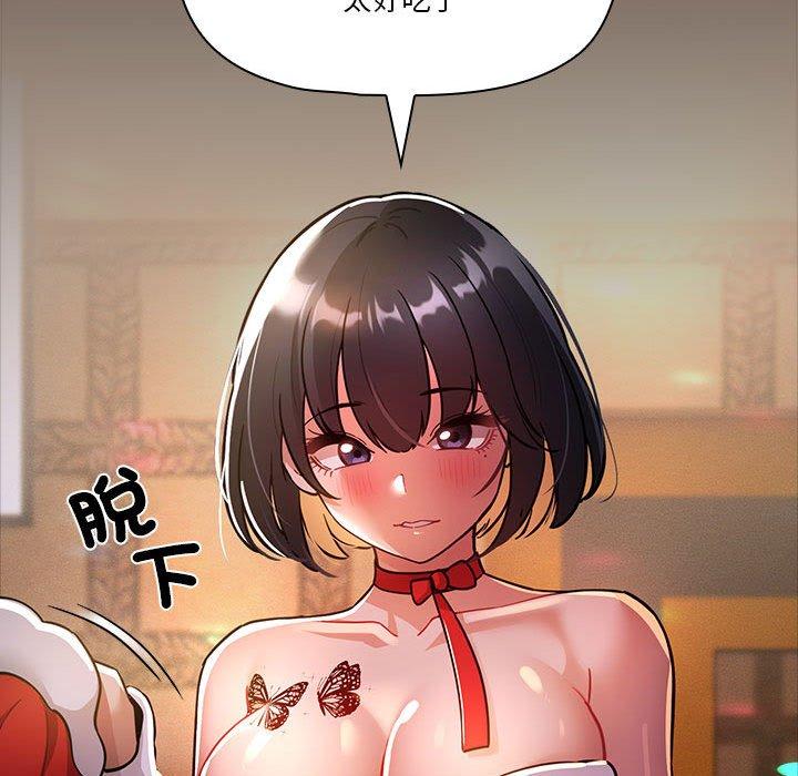 37P - 疫情期间的家教生活