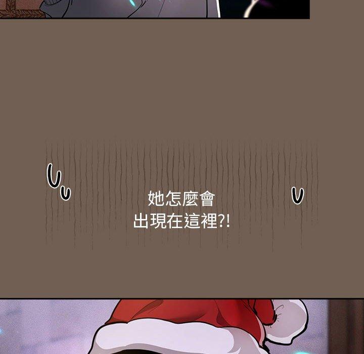6P - 疫情期间的家教生活