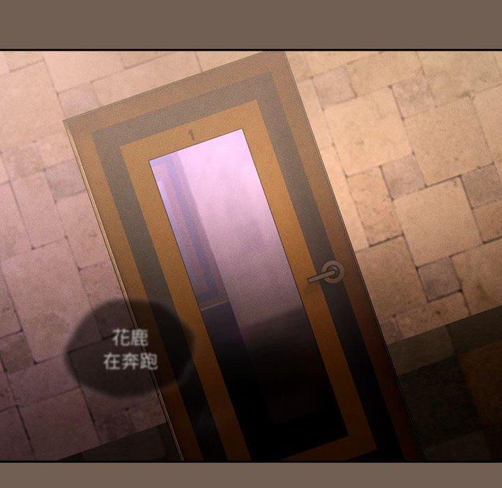 113P - 疫情期间的家教生活