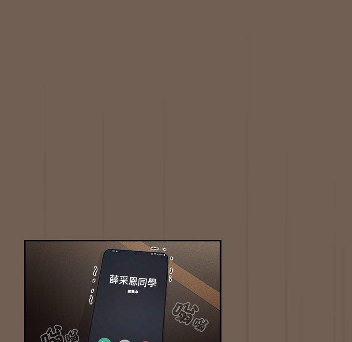 114P - 疫情期间的家教生活