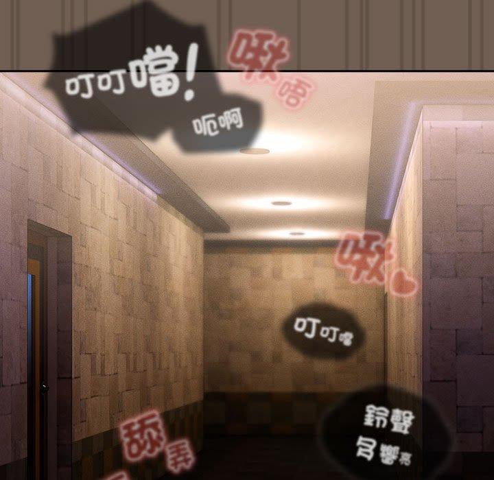119P - 疫情期间的家教生活