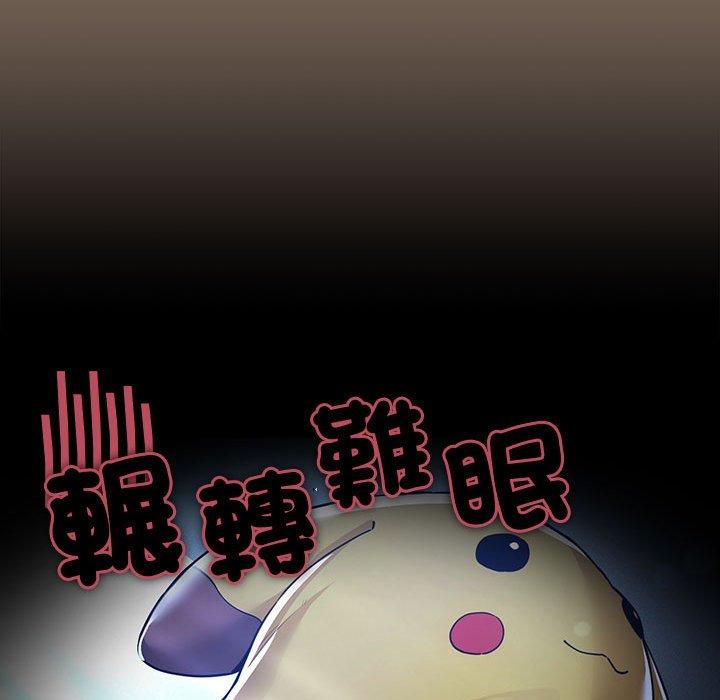 19P - 疫情期间的家教生活