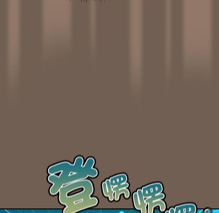 91P - 疫情期间的家教生活