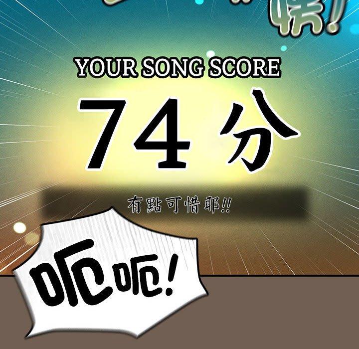 92P - 疫情期间的家教生活