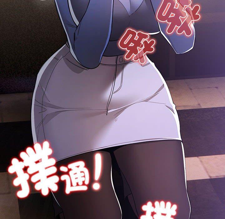 98P - 疫情期间的家教生活