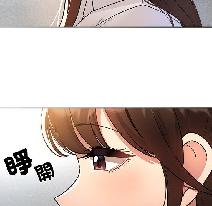 10P - 疫情期间的家教生活