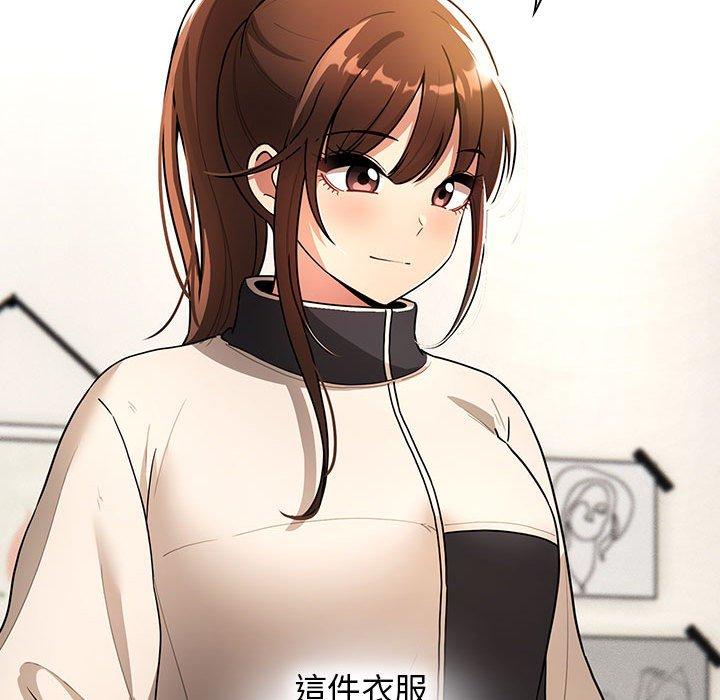 22P - 疫情期间的家教生活