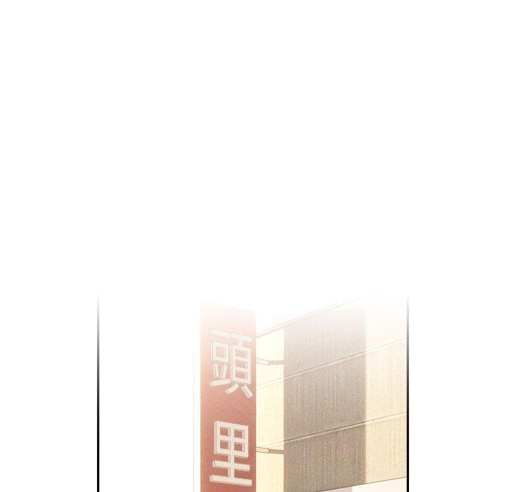 36P - 疫情期间的家教生活