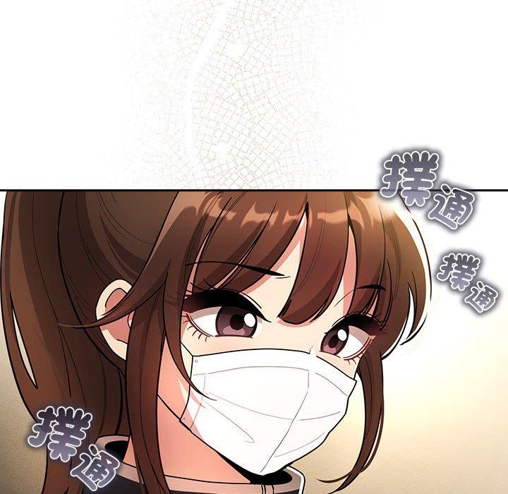 86P - 疫情期间的家教生活
