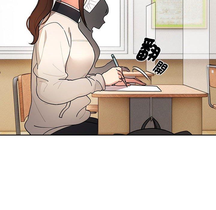89P - 疫情期间的家教生活
