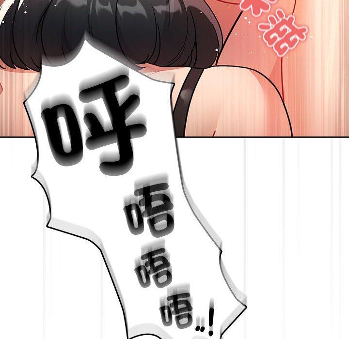 10P - 疫情期间的家教生活