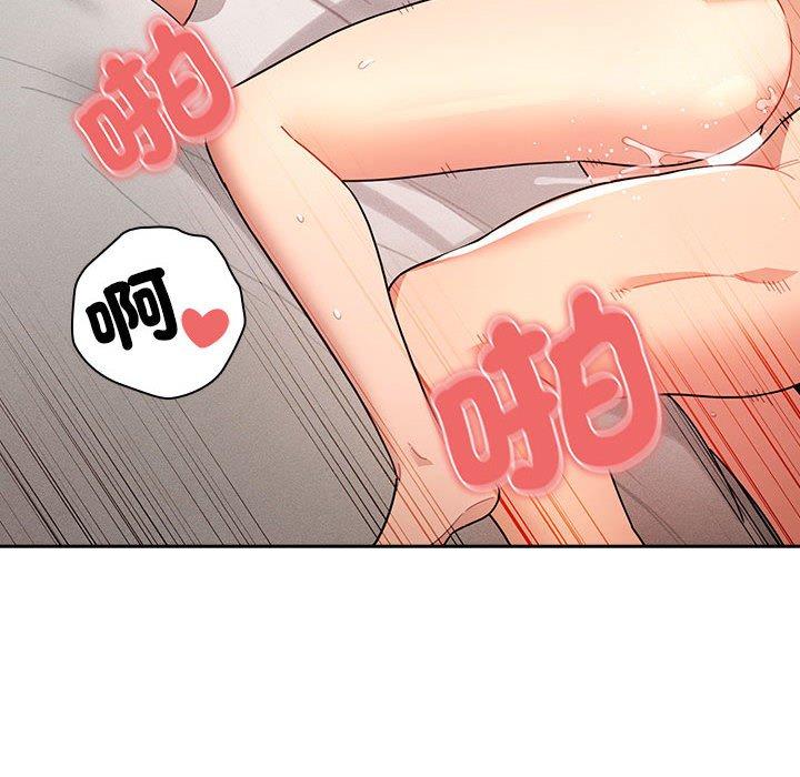 132P - 疫情期间的家教生活