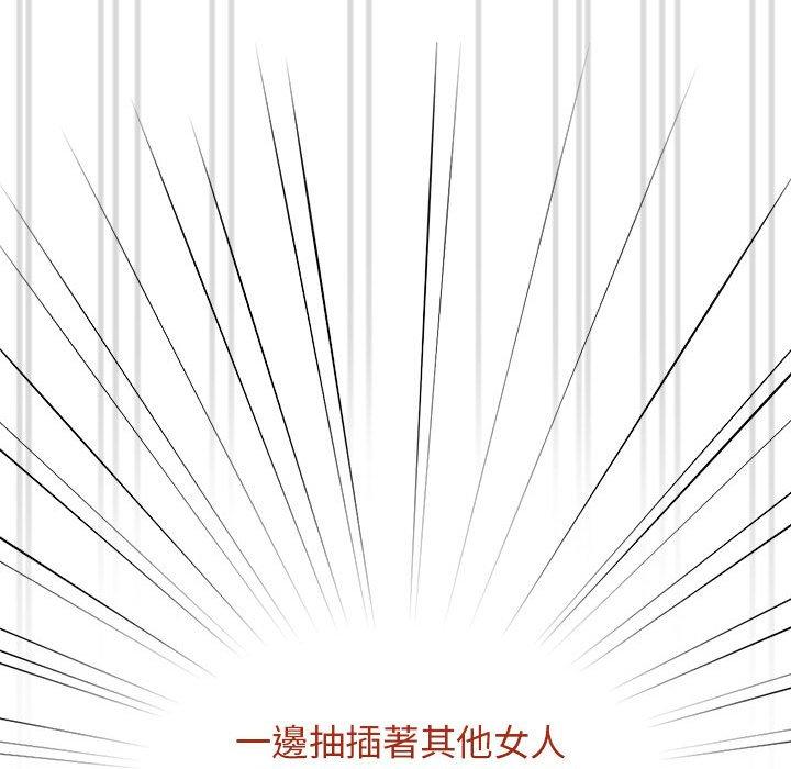 141P - 疫情期间的家教生活
