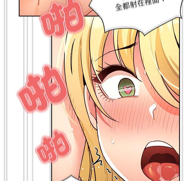 80P - 疫情期间的家教生活