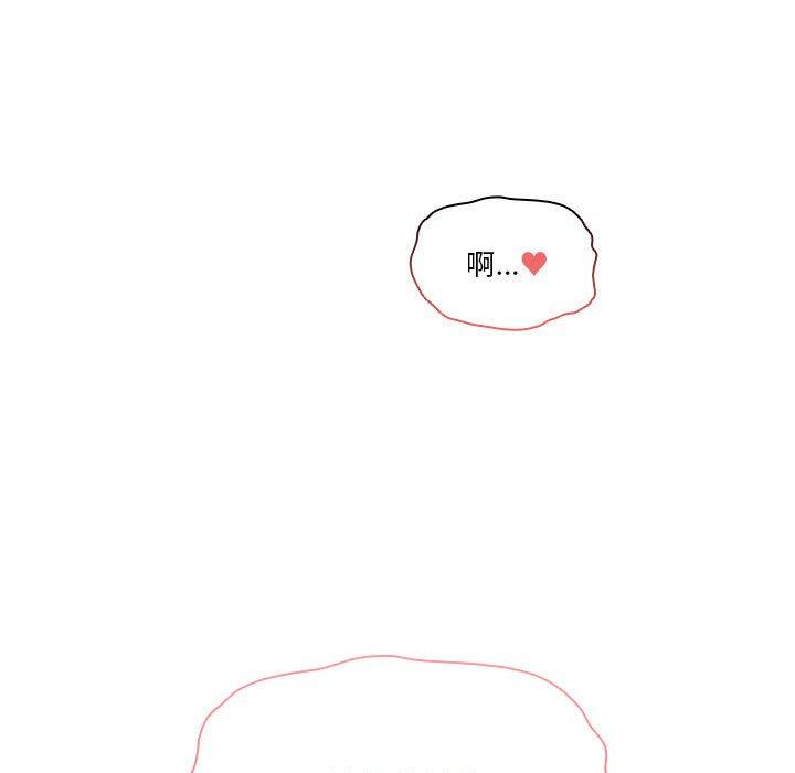 89P - 疫情期间的家教生活