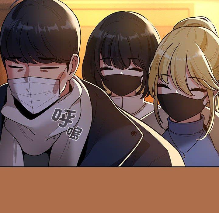 106P - 疫情期间的家教生活